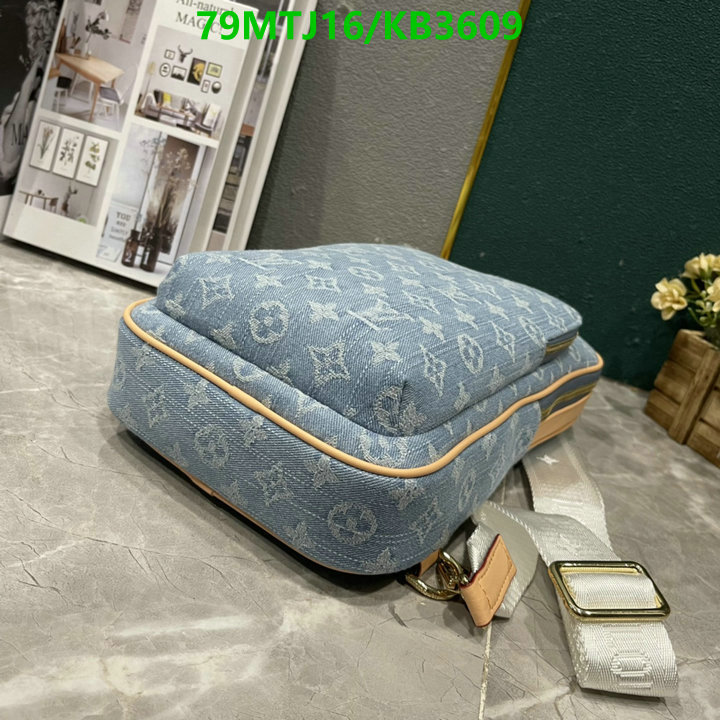 copy Premium Replica Louis Vuitton Bag LV Code: KB3609