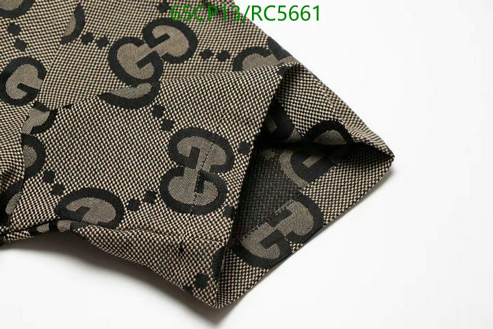 perfect replica Same As The Original Gucci Fake Clothing Code: RC5661