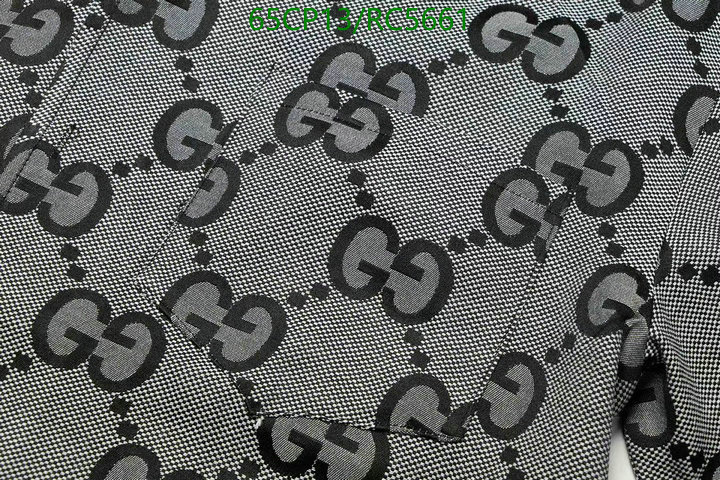 perfect replica Same As The Original Gucci Fake Clothing Code: RC5661