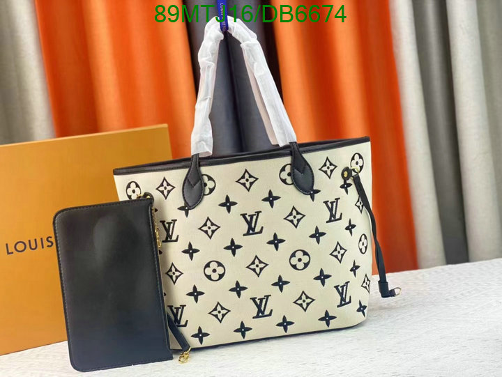 replica Replica AAAAA+ Louis Vuitton Bag LV Code: DB6674