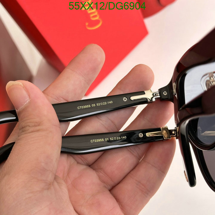 2024 aaaaa replica 1st copy Replica Online Cartier Glasses Code: DG6904