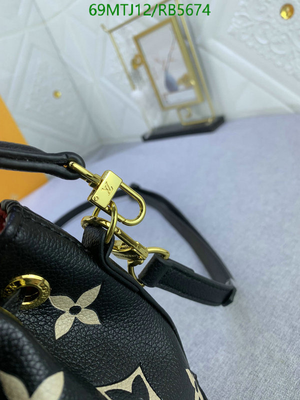 high quality happy copy Replica AAAAA+ Louis Vuitton Bag LV Code: RB5674