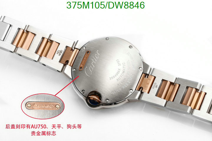 are you looking for 5A Mirror Quality Replica Cartier Watch Code: DW8846