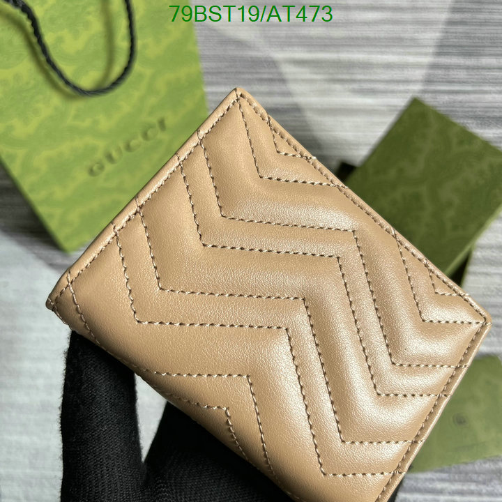 copy aaaaa High Quality Fake Gucci Wallet Code: AT473