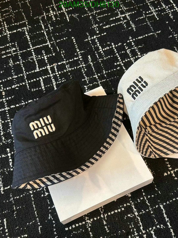 wholesale replica shop MiuMiu Perfect Replica Cap Code: DH8130