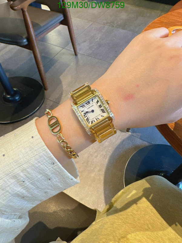 from china Fashion Cartier Replica Watches Code: DW8759