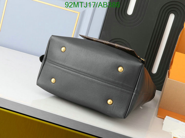 how can i find replica DHgate Louis Vuitton Replica Bag LV Code: AB386