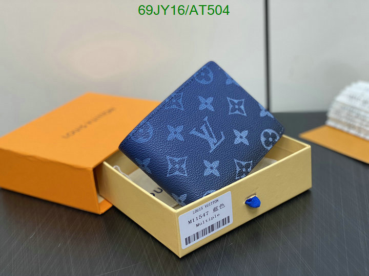 buy 2024 replica Louis Vuitton Mirror Quality Fake Wallet LV Code: AT504