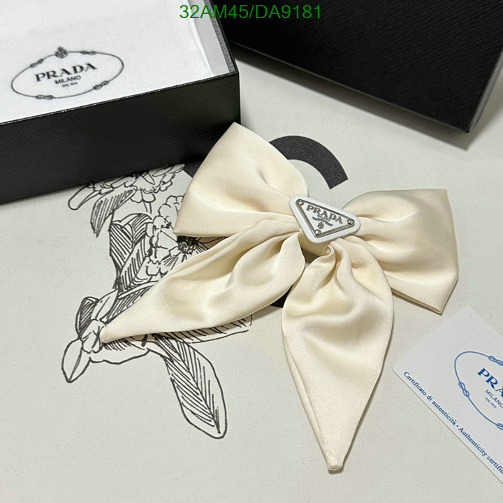 designer high replica Stylish Prada Replica Headband Code: DA9181