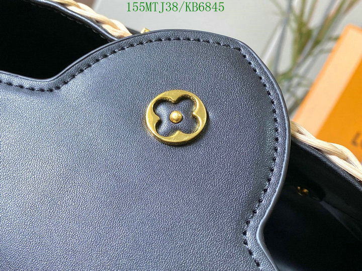 1:1 clone YUPOO-AAA+ Replica Louis Vuitton Bag LV Code: KB6845