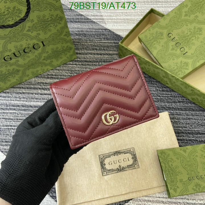 copy aaaaa High Quality Fake Gucci Wallet Code: AT473