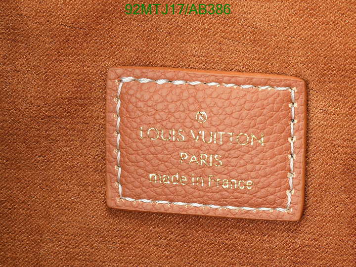 how can i find replica DHgate Louis Vuitton Replica Bag LV Code: AB386