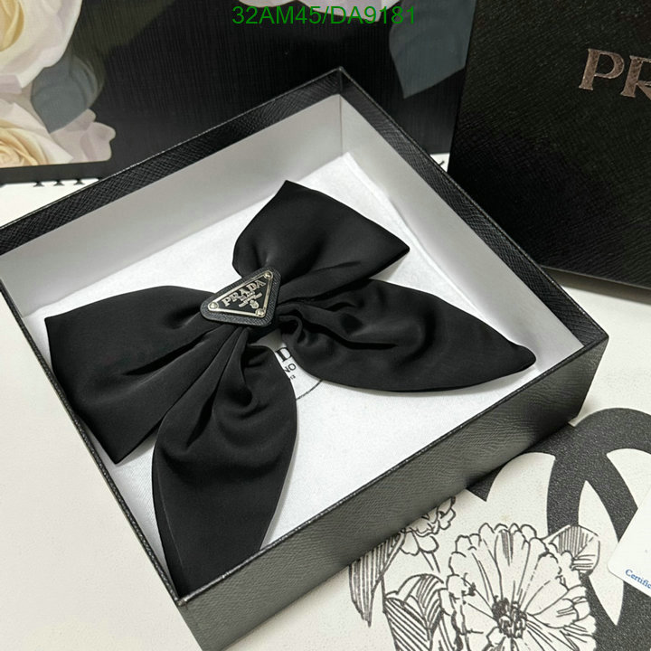 designer high replica Stylish Prada Replica Headband Code: DA9181