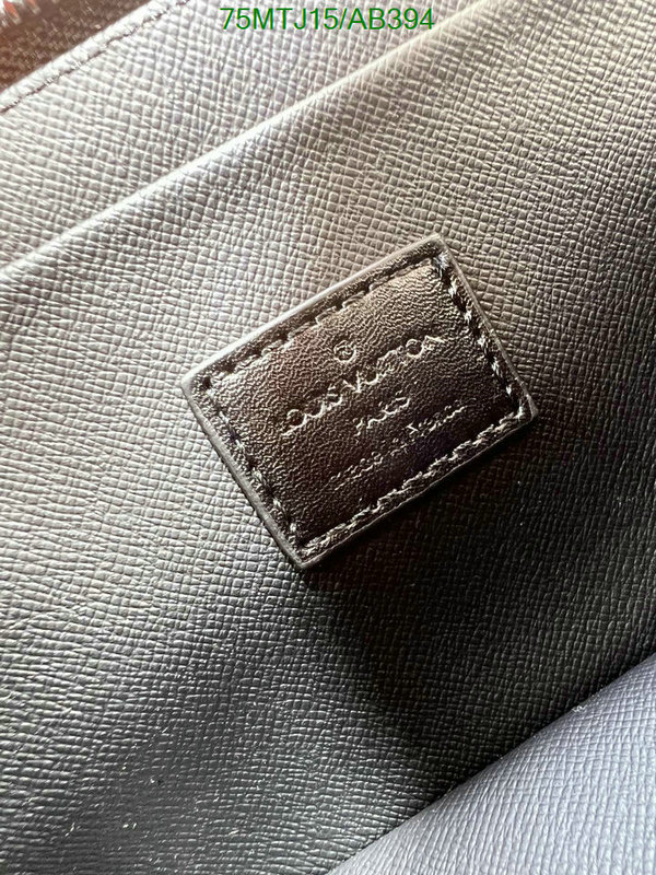 sale DHgate Louis Vuitton Replica Bag LV Code: AB394