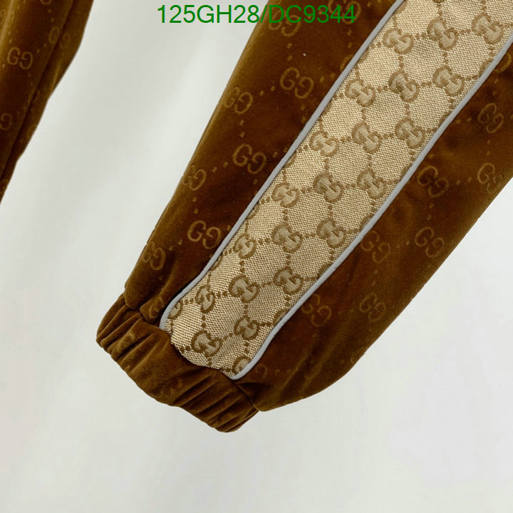 where to buy fakes Gucci Perfect Replica Clothing Code: DC9344