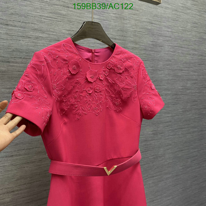 2024 replica wholesale cheap sales online Best Quality Valentino Replica Clothes Code: AC122