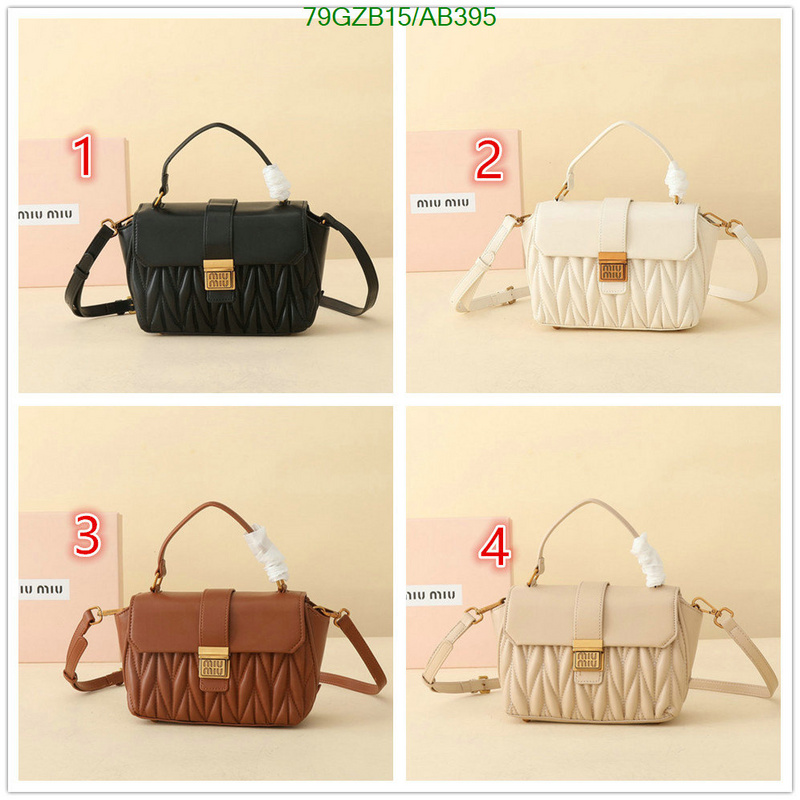 cheap high quality replica Replica AAA+ MiuMiu Bag Code: AB395