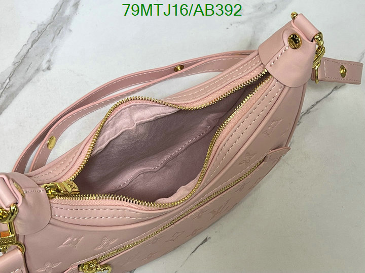 practical and versatile replica designer DHgate Louis Vuitton Replica Bag LV Code: AB392