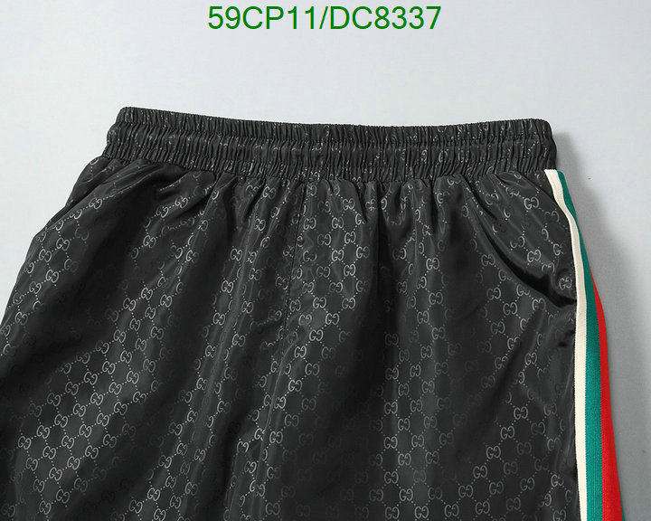 the quality replica First Copy Gucci Clothing Code: DC8337