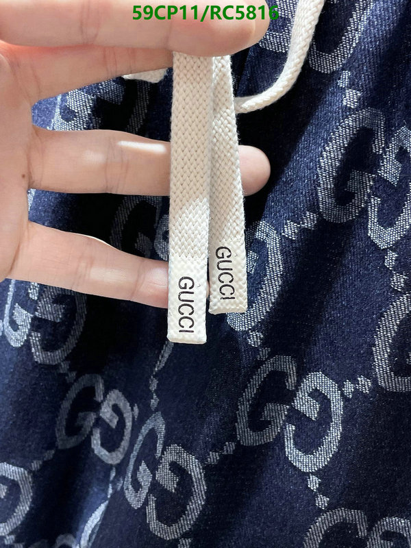 is it illegal to buy dupe First Copy Gucci Clothing Code: RC5816