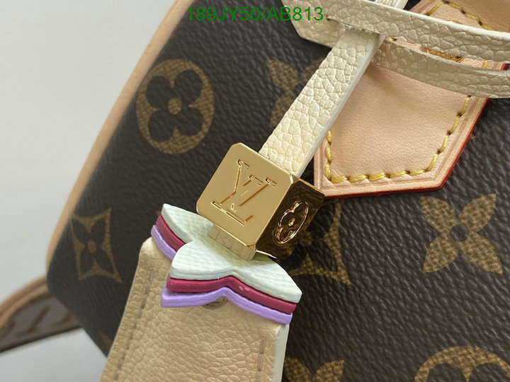 replica wholesale Mirror copy Louis Vuitton Bag LV Code: AB813