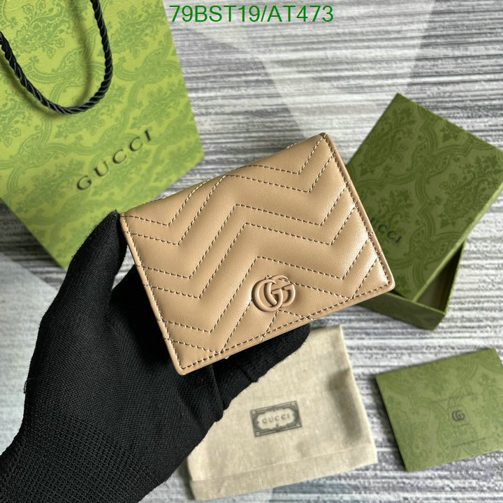 copy aaaaa High Quality Fake Gucci Wallet Code: AT473