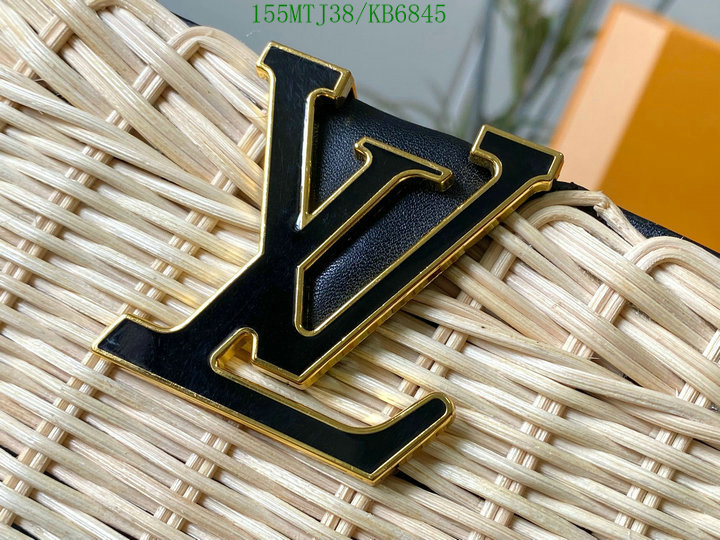 1:1 clone YUPOO-AAA+ Replica Louis Vuitton Bag LV Code: KB6845