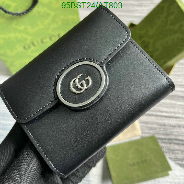 replcia cheap High Quality Fake Gucci Wallet Code: AT803