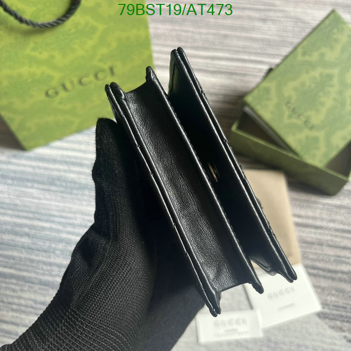 copy aaaaa High Quality Fake Gucci Wallet Code: AT473