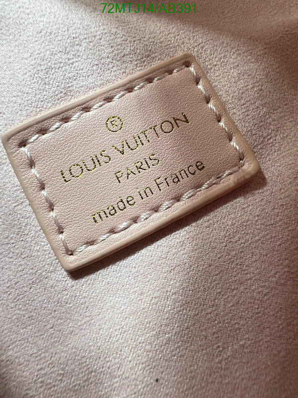 shop cheap high quality 1:1 replica DHgate Louis Vuitton Replica Bag LV Code: AB391