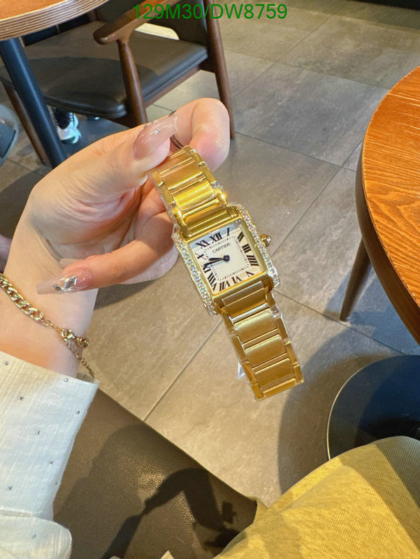 from china Fashion Cartier Replica Watches Code: DW8759