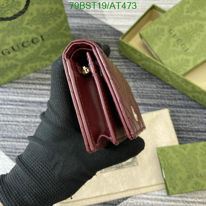 copy aaaaa High Quality Fake Gucci Wallet Code: AT473