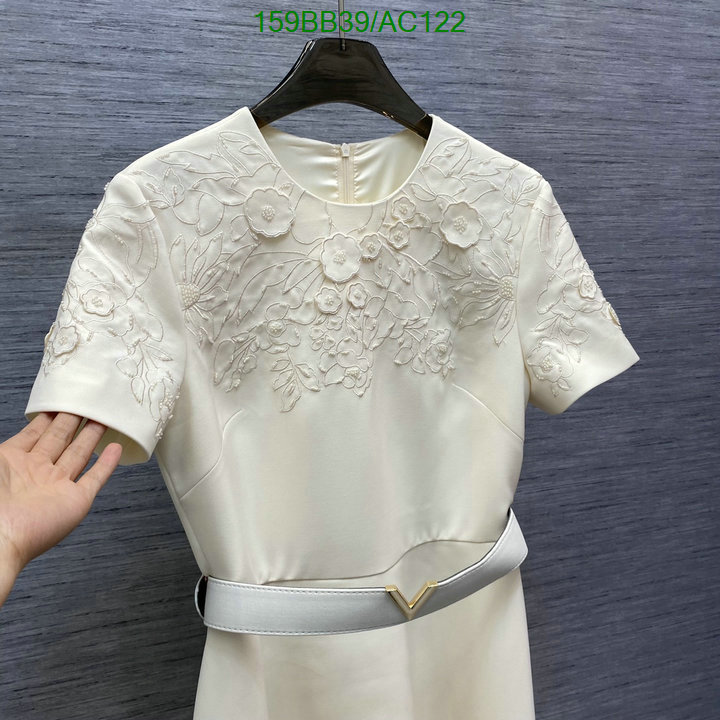 2024 replica wholesale cheap sales online Best Quality Valentino Replica Clothes Code: AC122