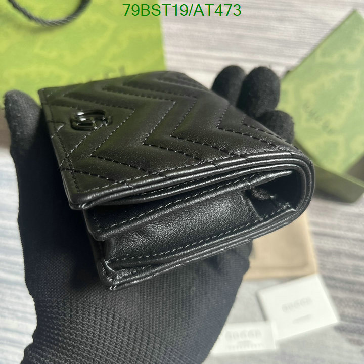 copy aaaaa High Quality Fake Gucci Wallet Code: AT473