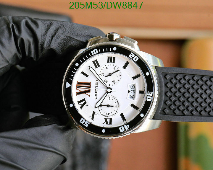 how to buy replcia 5A Mirror Quality Replica Cartier Watch Code: DW8847