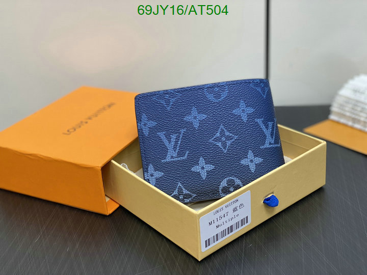 buy 2024 replica Louis Vuitton Mirror Quality Fake Wallet LV Code: AT504