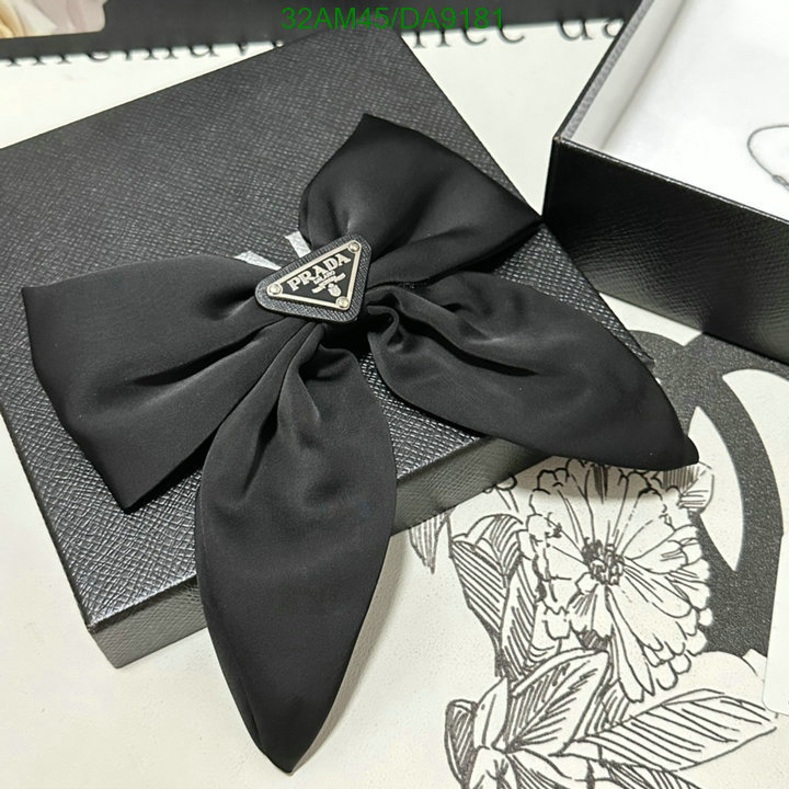 designer high replica Stylish Prada Replica Headband Code: DA9181