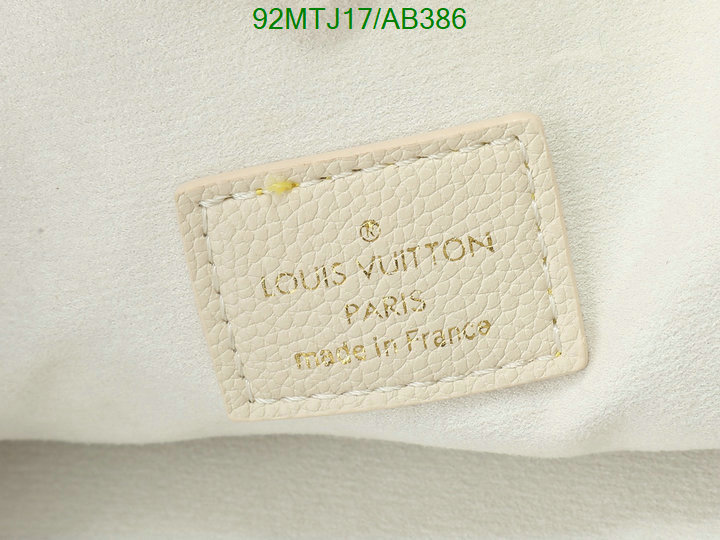 how can i find replica DHgate Louis Vuitton Replica Bag LV Code: AB386