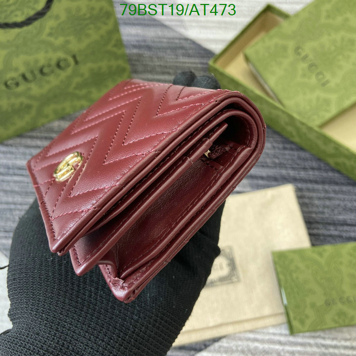 copy aaaaa High Quality Fake Gucci Wallet Code: AT473