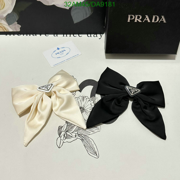 designer high replica Stylish Prada Replica Headband Code: DA9181