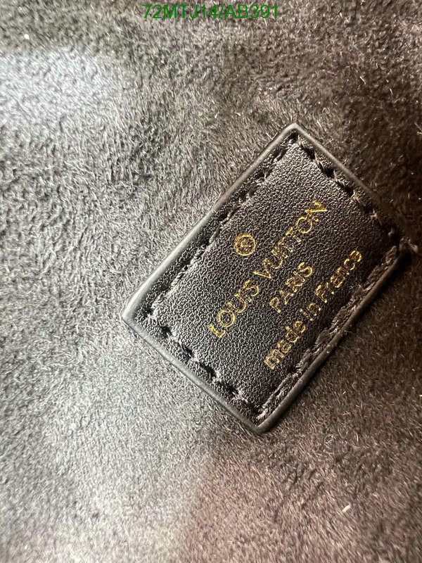 shop cheap high quality 1:1 replica DHgate Louis Vuitton Replica Bag LV Code: AB391