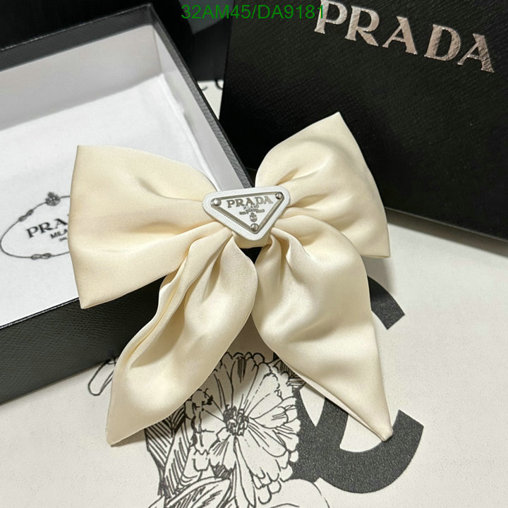 designer high replica Stylish Prada Replica Headband Code: DA9181