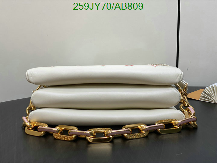 the highest quality fake Mirror copy Louis Vuitton Bag LV Code: AB809