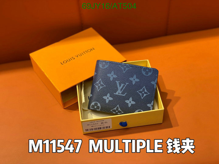 buy 2024 replica Louis Vuitton Mirror Quality Fake Wallet LV Code: AT504