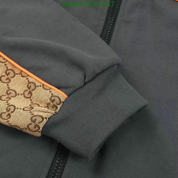 the most popular Gucci Perfect Replica Clothing Code: DC9347