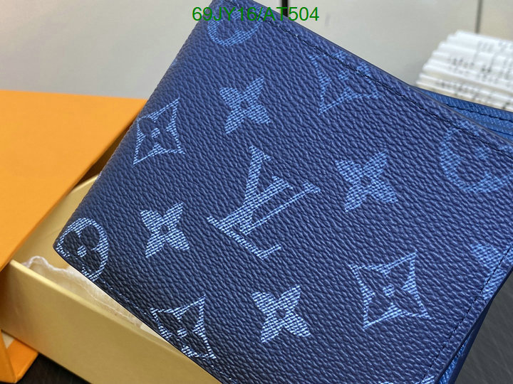 buy 2024 replica Louis Vuitton Mirror Quality Fake Wallet LV Code: AT504