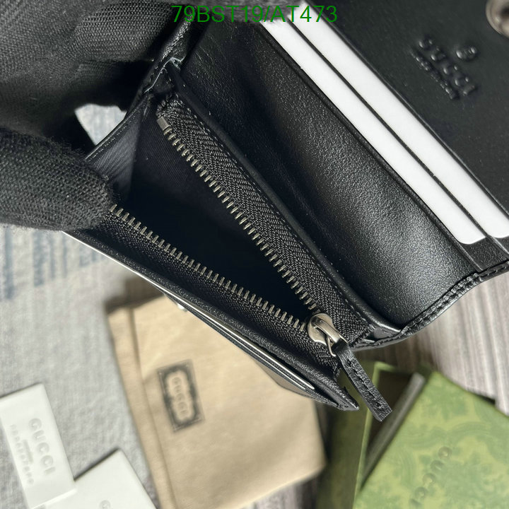 copy aaaaa High Quality Fake Gucci Wallet Code: AT473