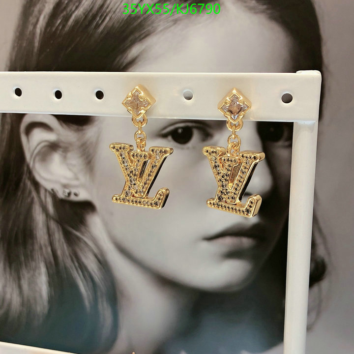 customize best quality replica Louis Vuitton Replica 1:1 Jewelry LV Code: KJ6790