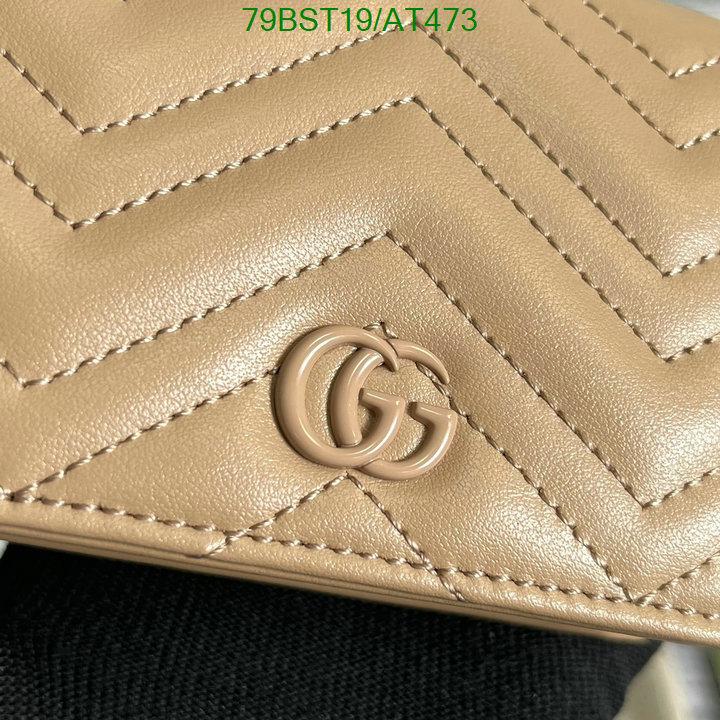 copy aaaaa High Quality Fake Gucci Wallet Code: AT473