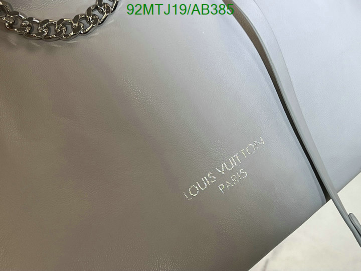 1:1 replica DHgate Louis Vuitton Replica Bag LV Code: AB385